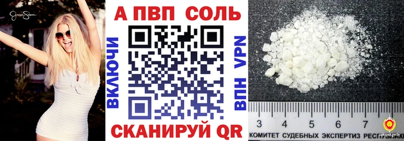 Где можно купить наркотики Тетюши ЭКСТАЗИ  ГАШИШ  Конопля 