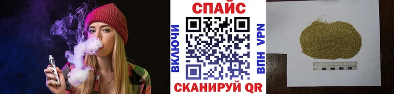 Бутират оксана  Тетюши 