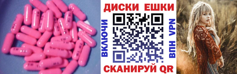 площадка наркотические препараты  Тетюши  ЭКСТАЗИ Punisher  сколько стоит 