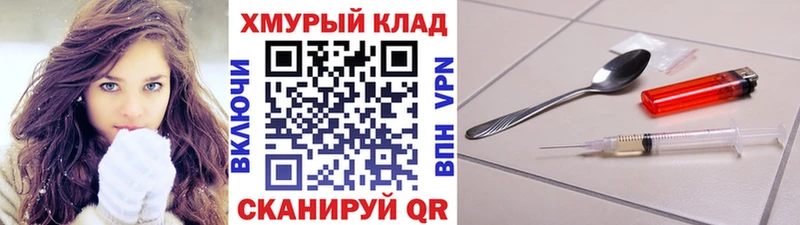 Героин афганец  Тетюши 