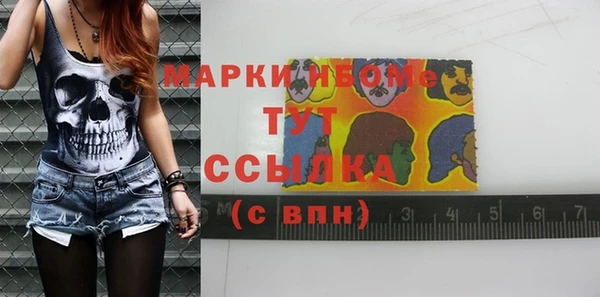 дживик Аркадак