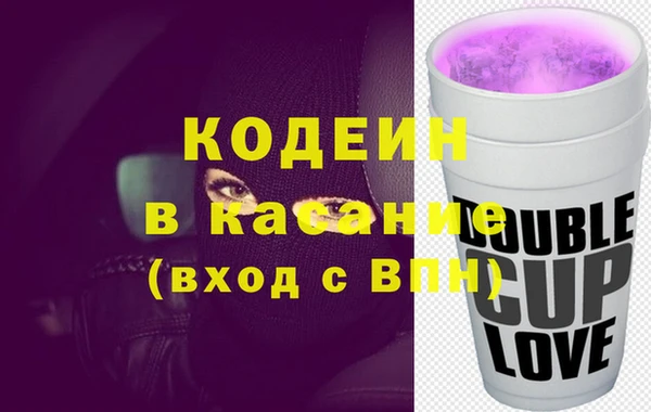дживик Аркадак