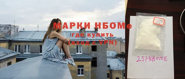 дживик Аркадак