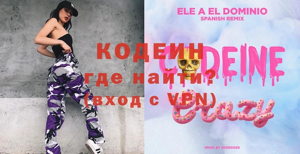 дживик Аркадак