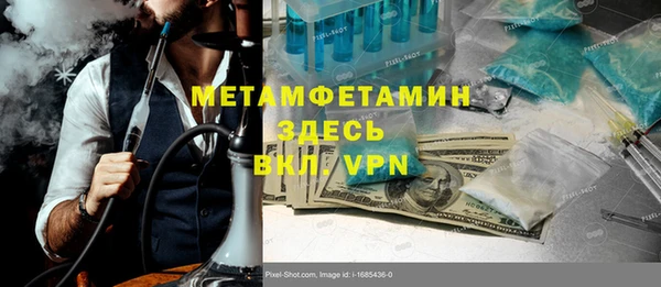 дживик Аркадак