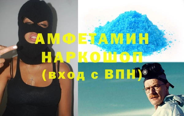 дживик Аркадак