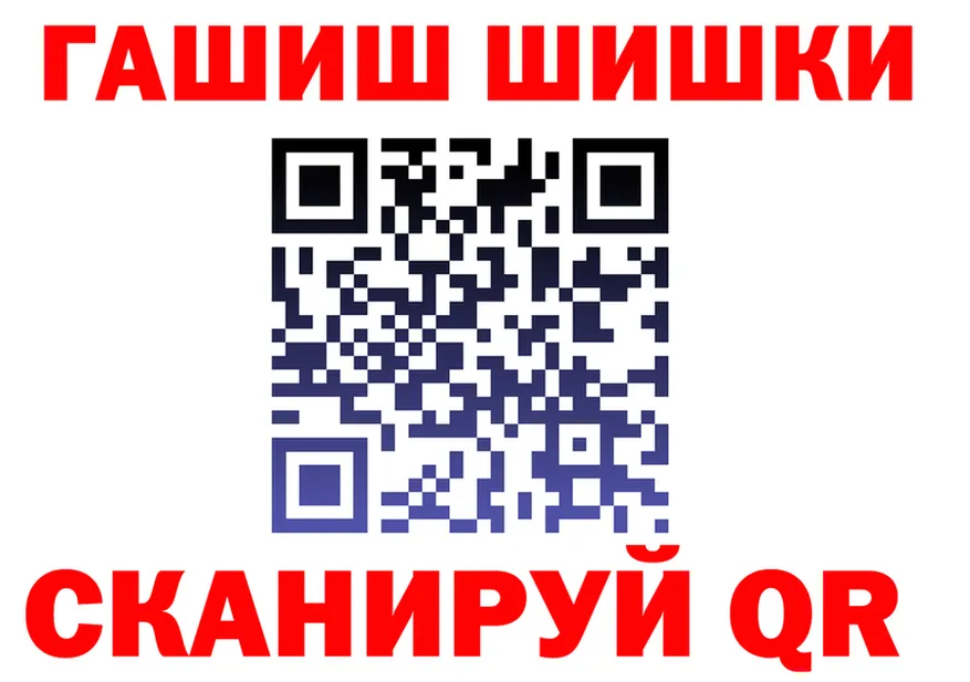 МЕФ 4 MMC ONION площадка OMG Тетюши
